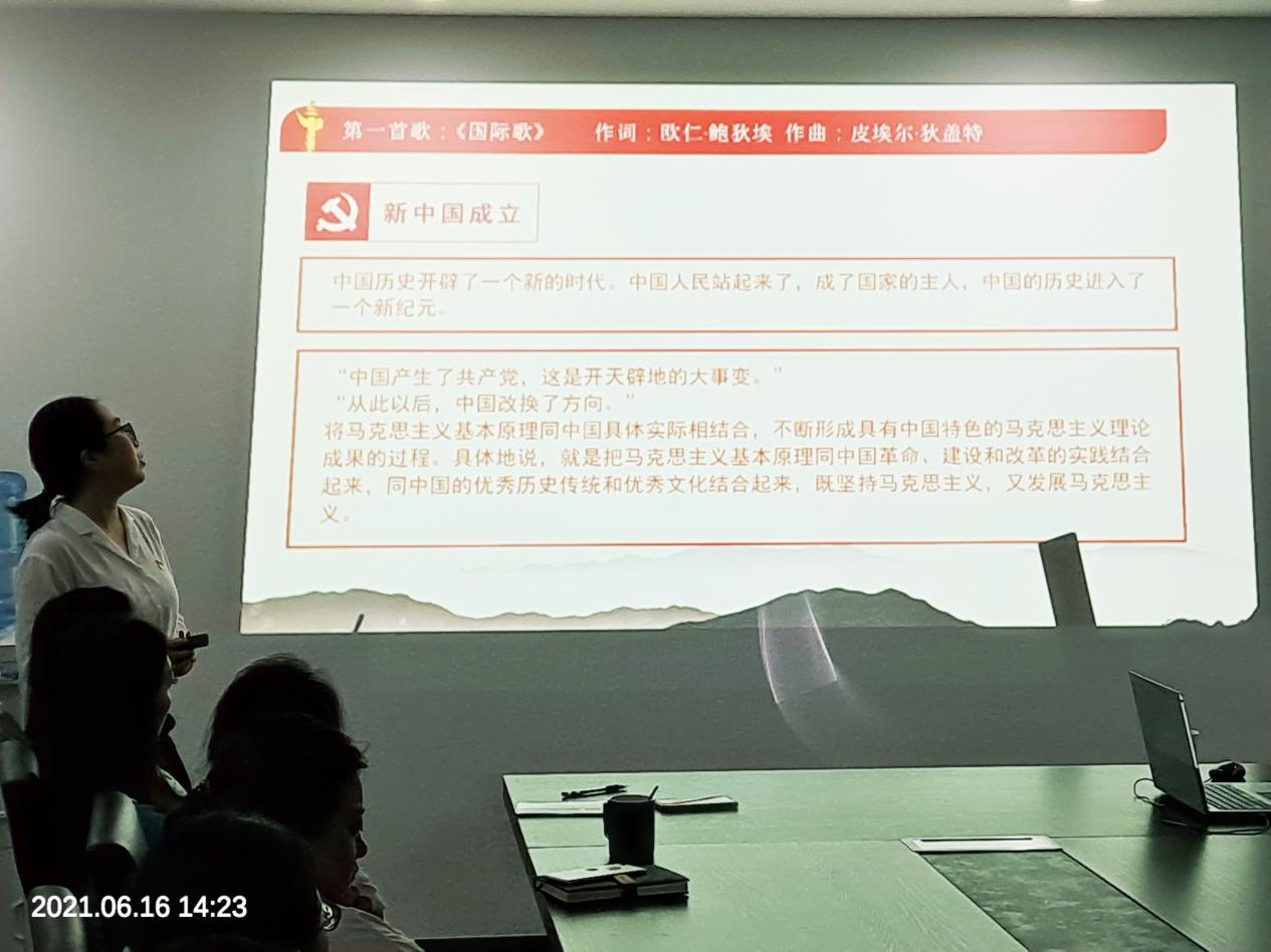 香港资料一点红