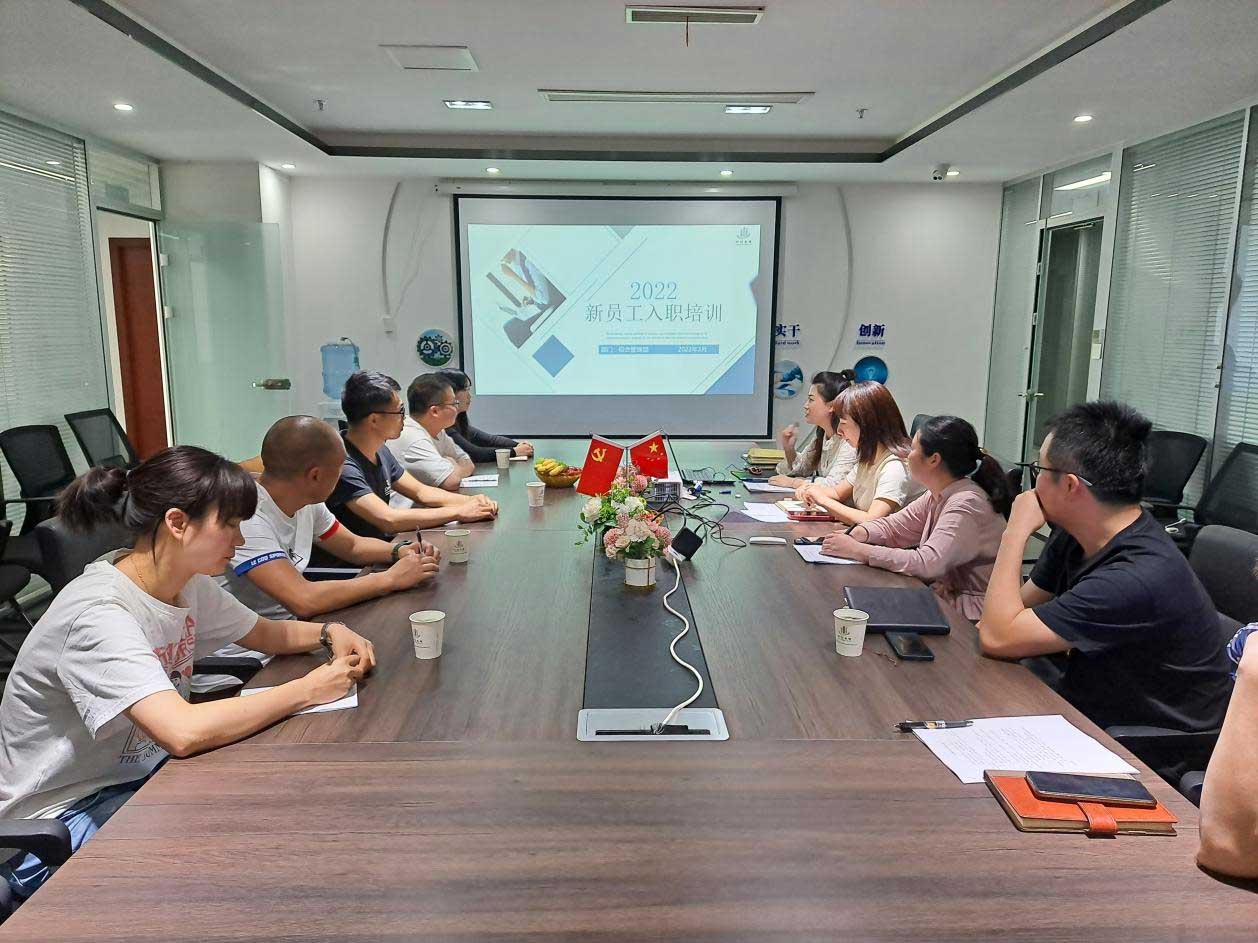 香港资料一点红