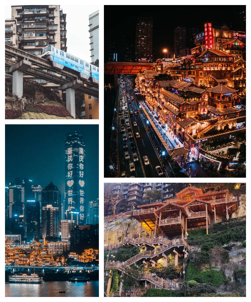 香港资料一点红
