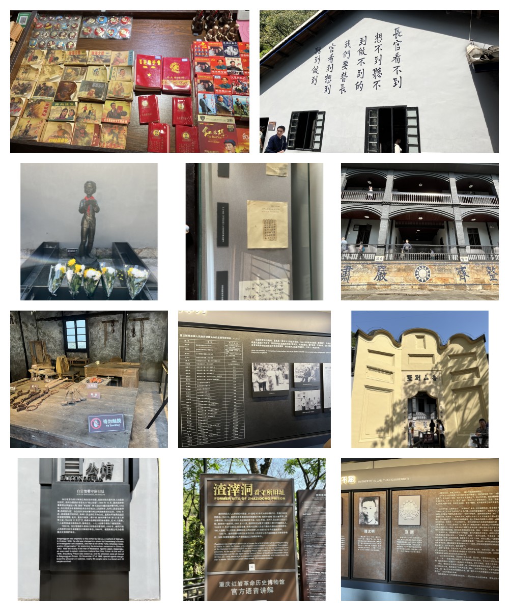 香港资料一点红
