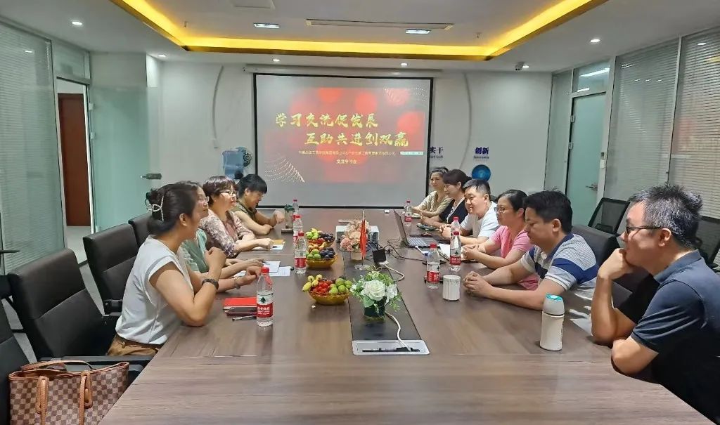香港资料一点红