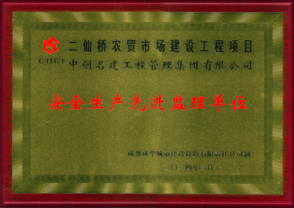 香港资料一点红