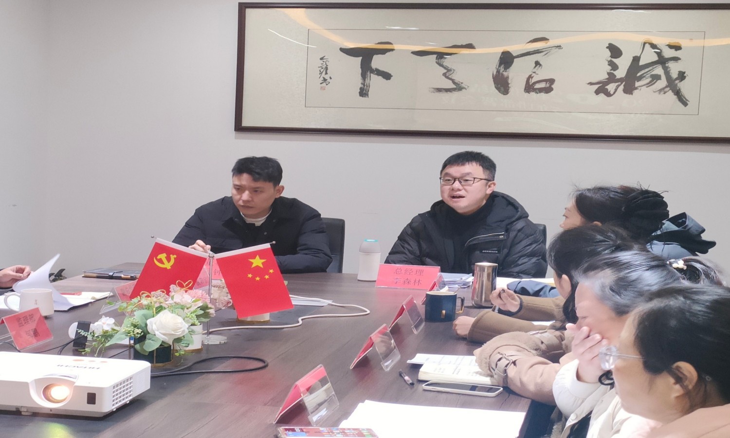 香港资料一点红