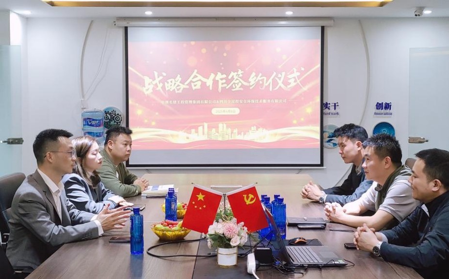 香港资料一点红